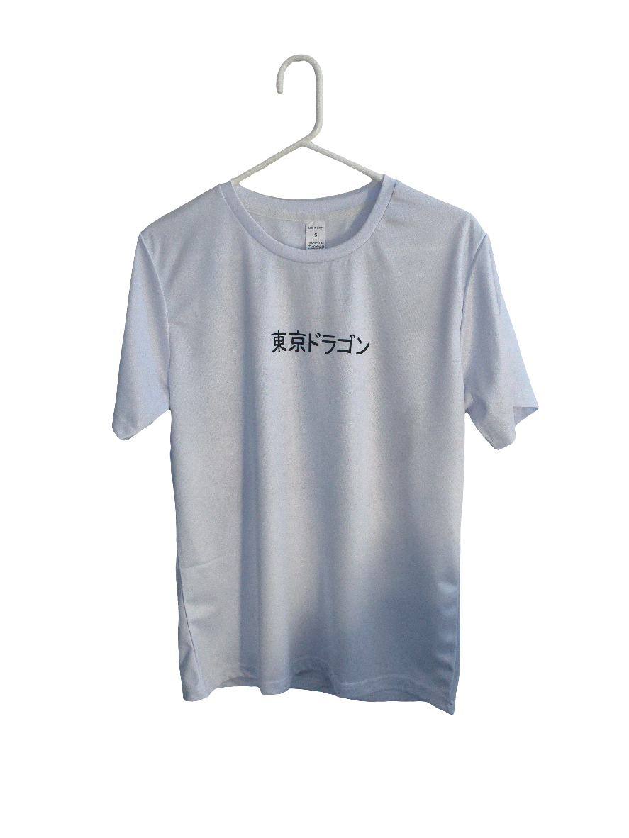 White t-shirt