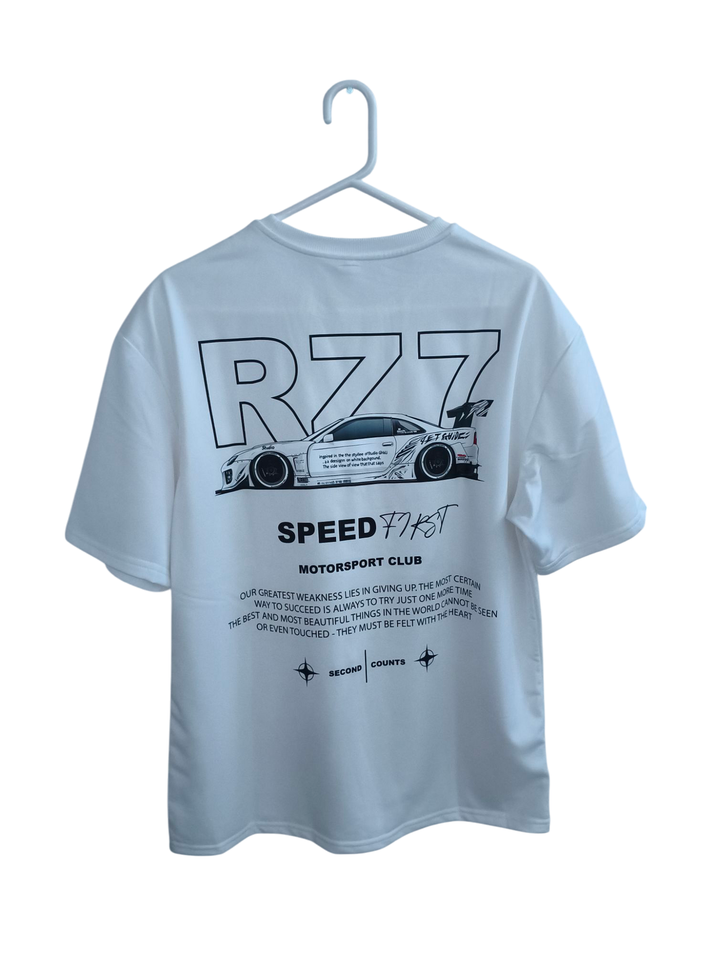 White R77 t-shirt