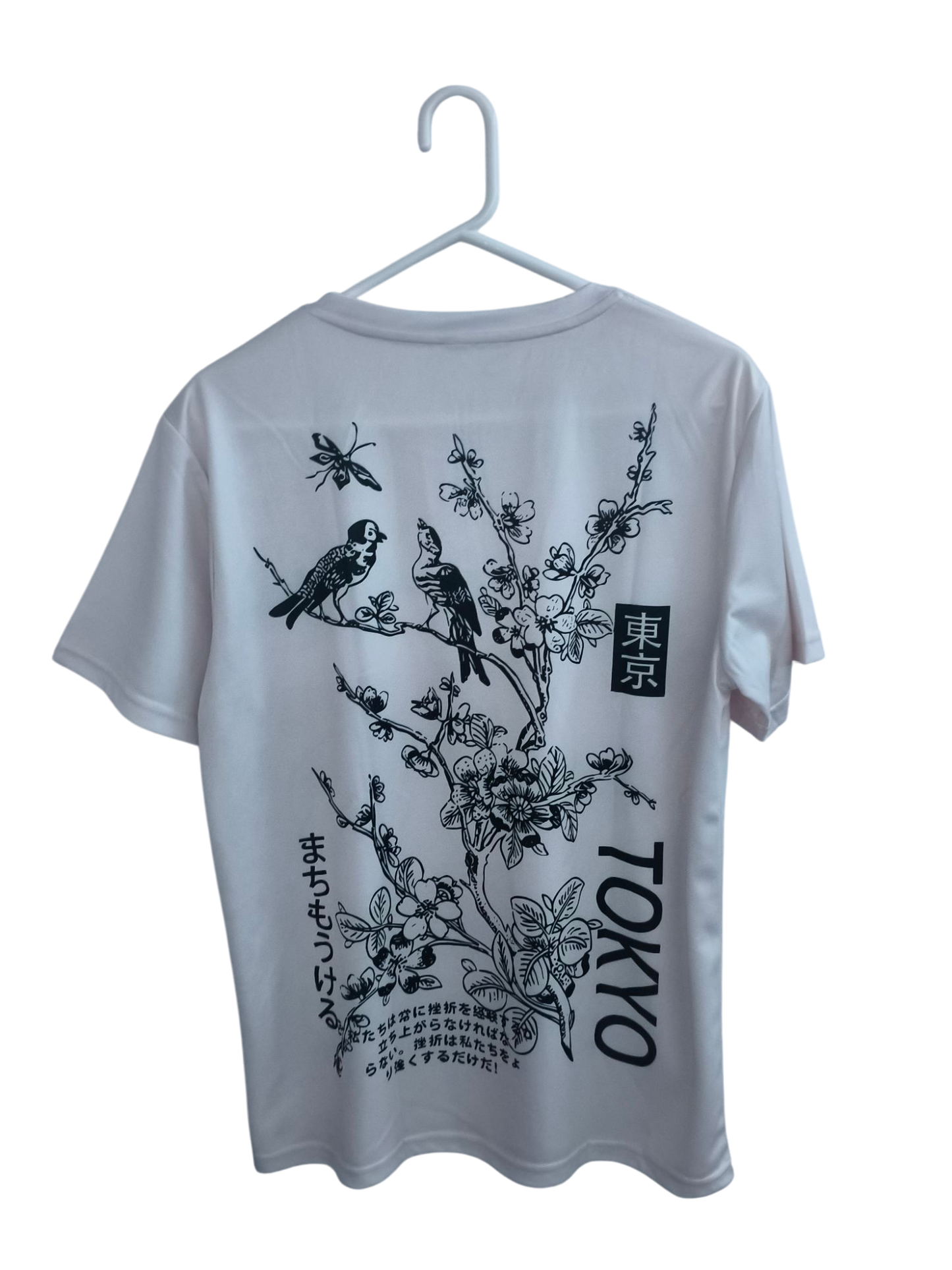 Bage tokyo t-shirt